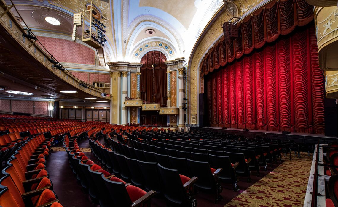 The recently restored State Theatre